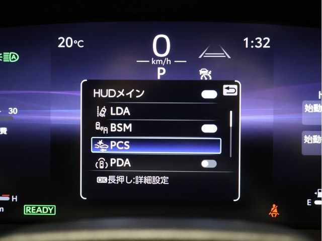 13720117