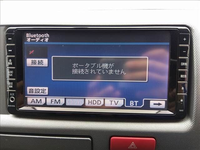 13750125