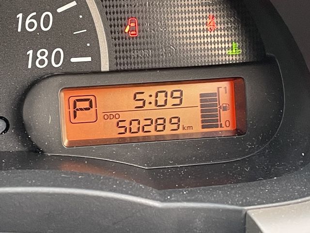 13750131