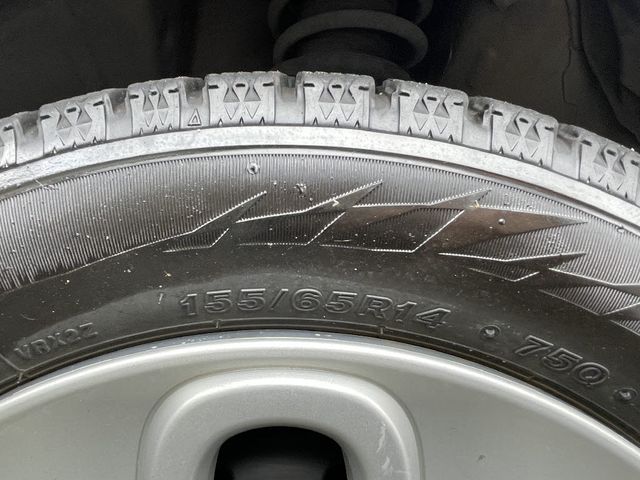 13750132