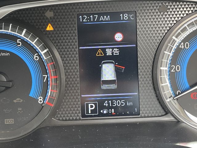 13750162