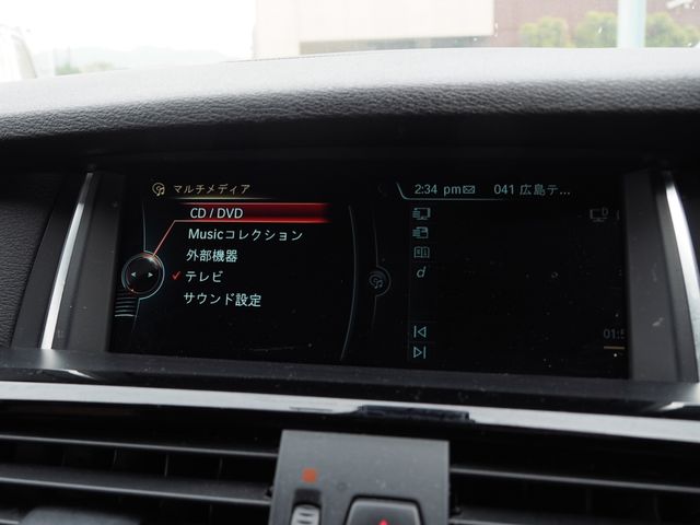 13750257