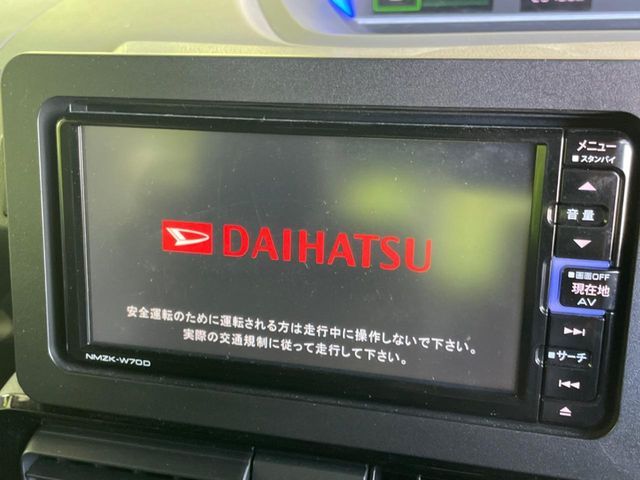 13760583