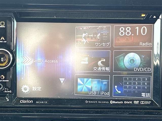 13760694