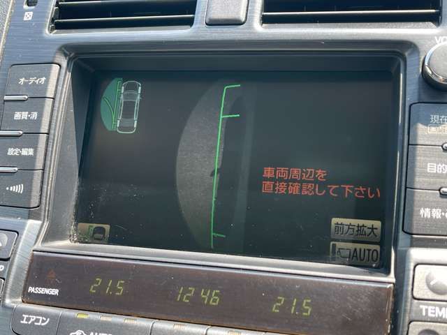 13760875