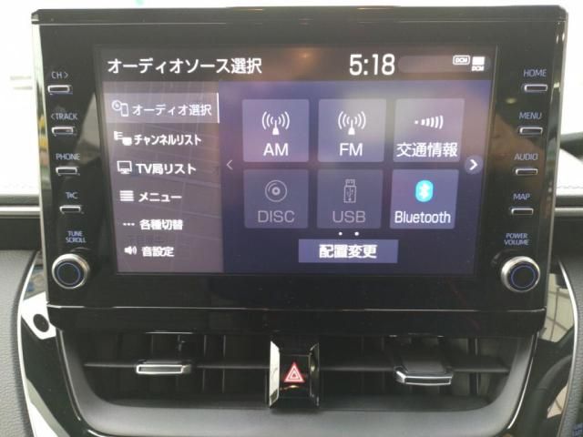 13765026
