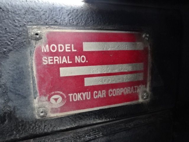 13765581