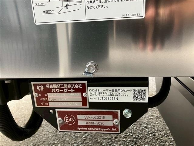13765608
