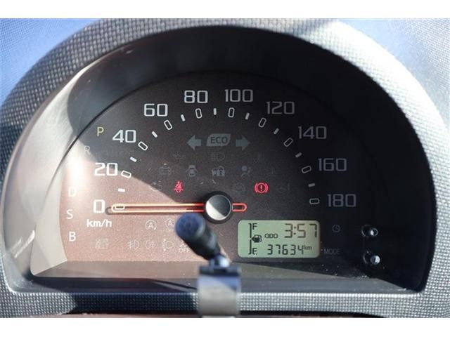 13765774
