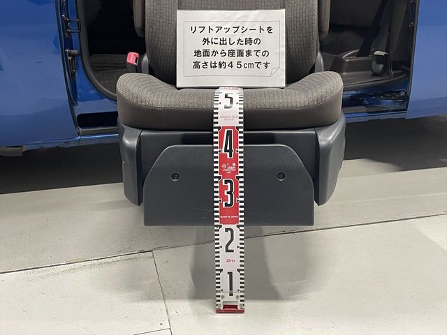 13780017