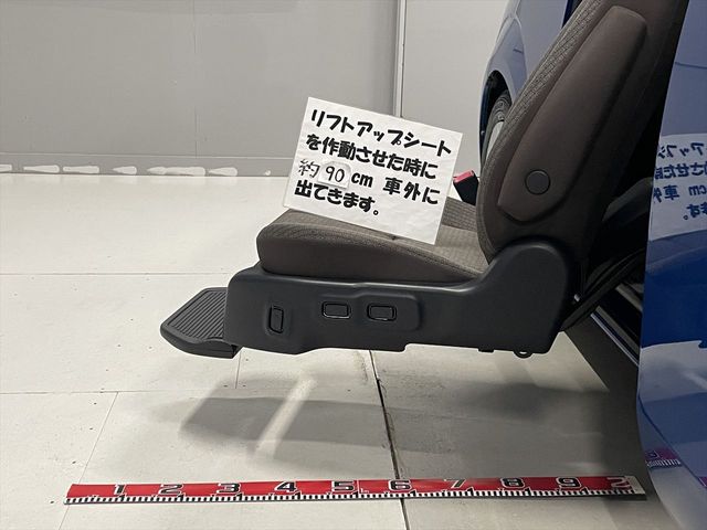 13780017