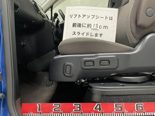 13780017