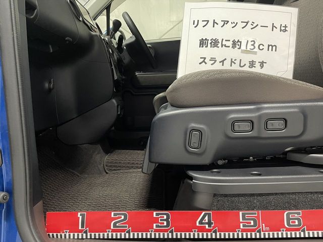 13780017