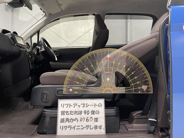 13780017