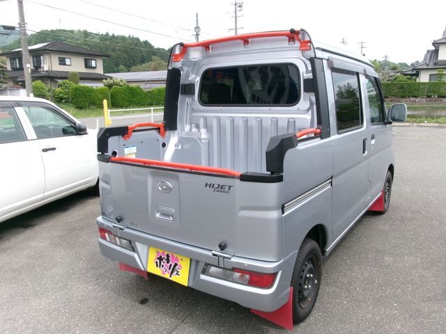 13850020