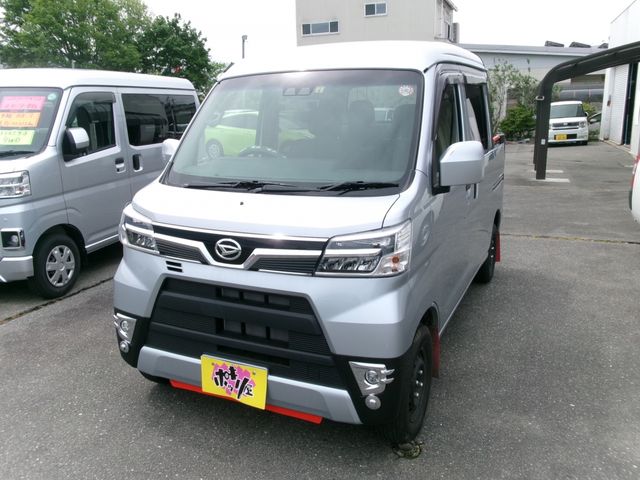 13850020