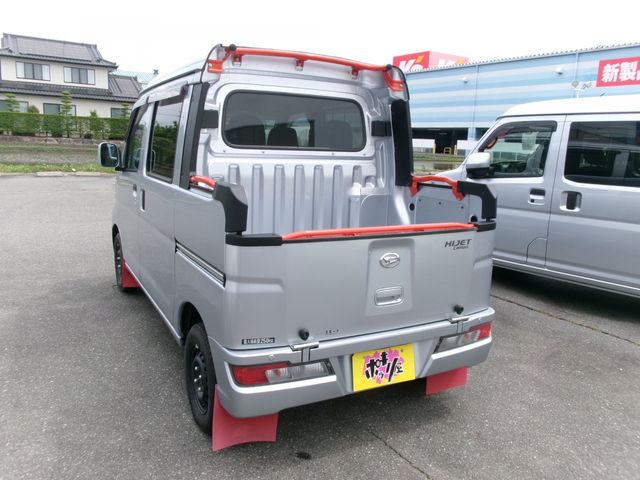 13850020