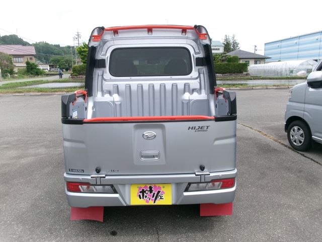 13850020