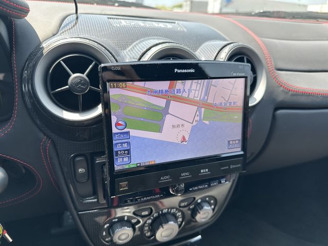 13850129