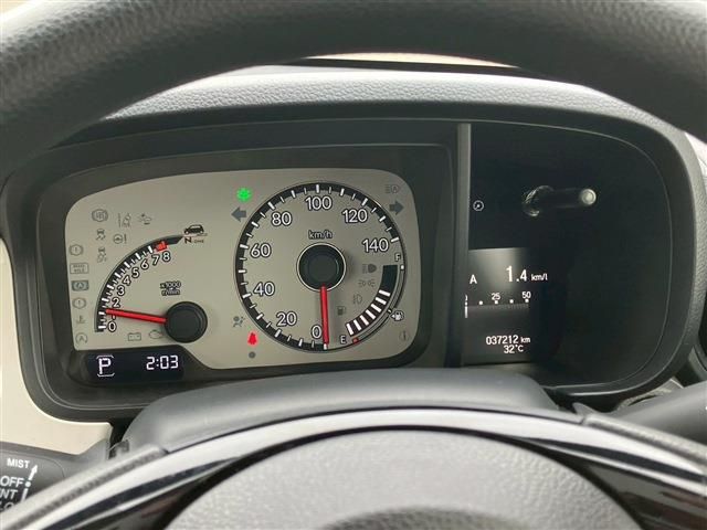 13865753