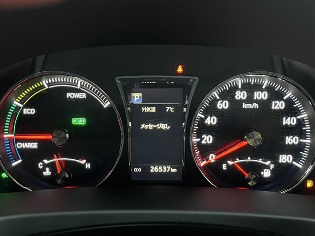 13865762