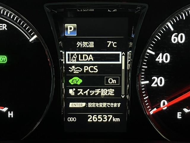 13865762