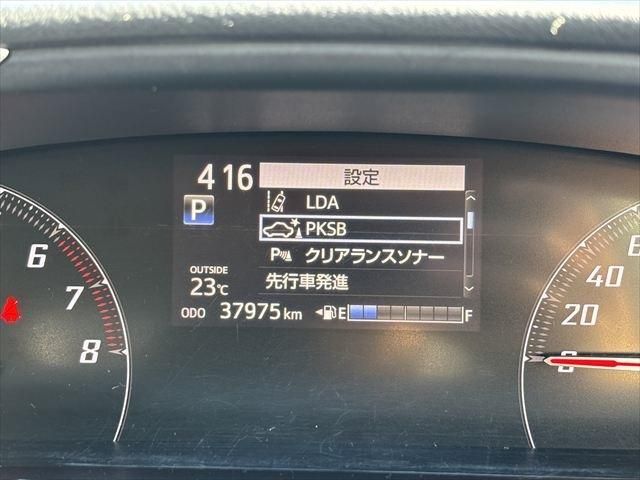 13865808