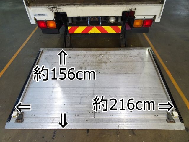 13950041