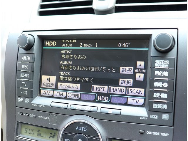 13950170
