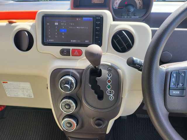 13965448