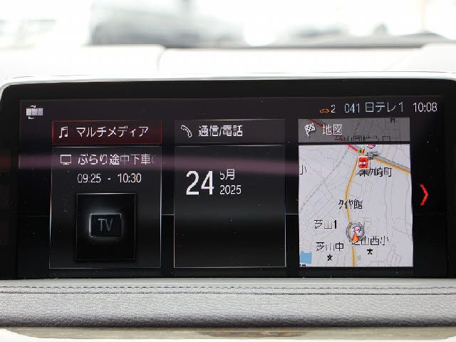 13965483