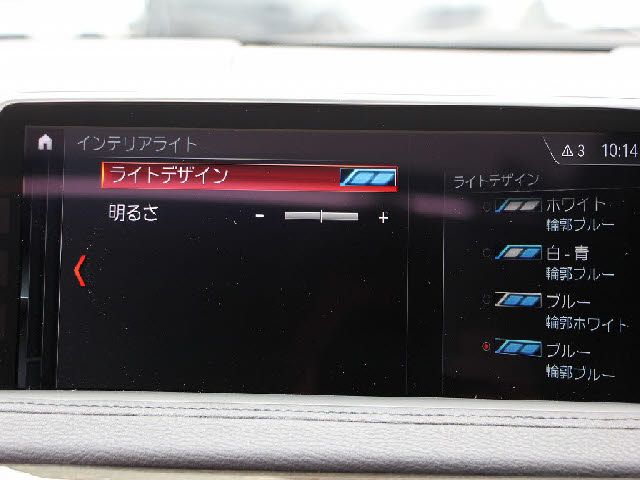 13965483