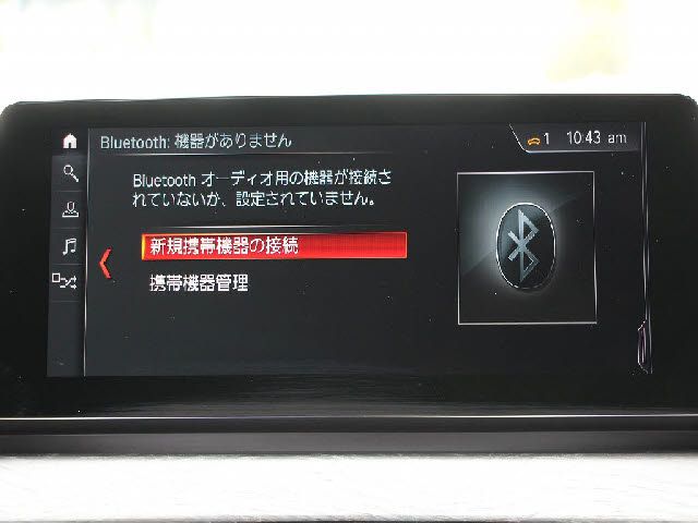 13965484