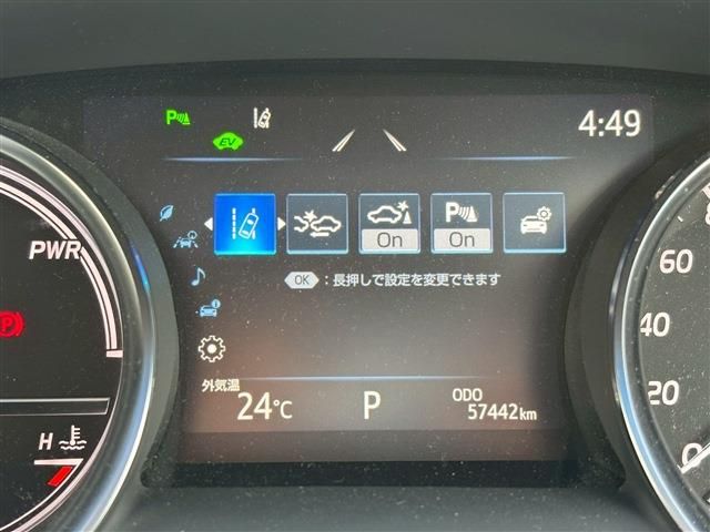 13965798