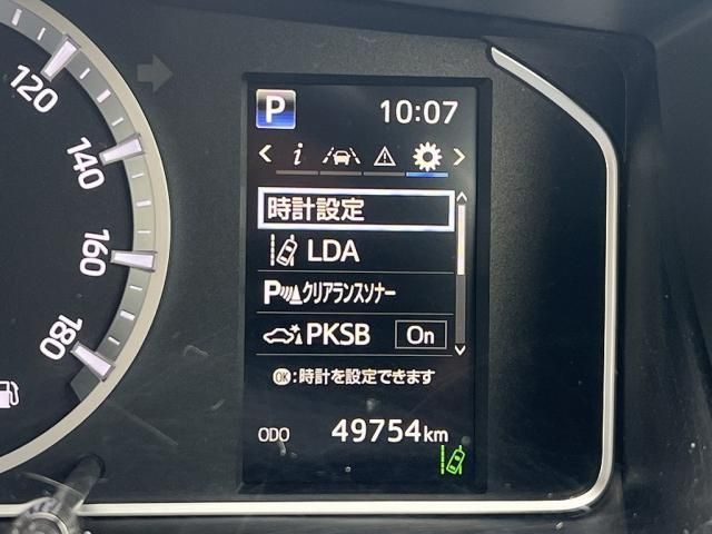 13965990