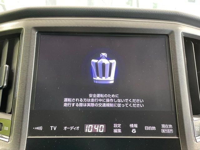 14062699