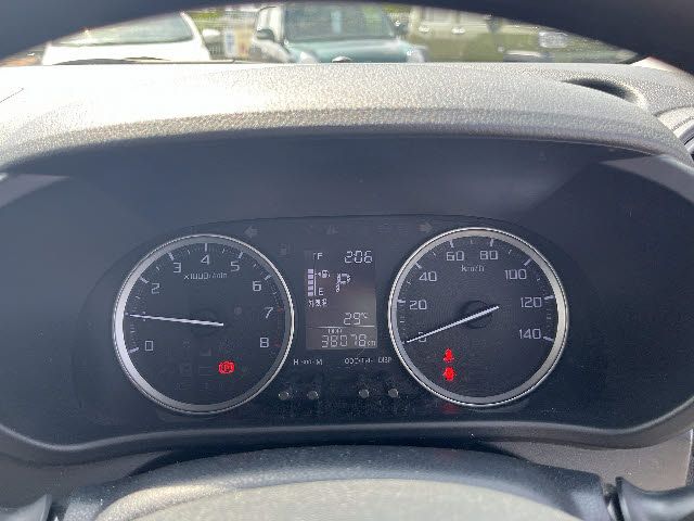 14065179