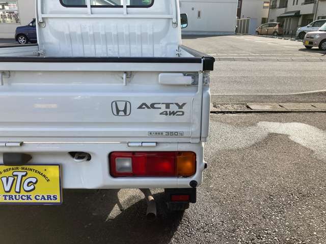 14065558