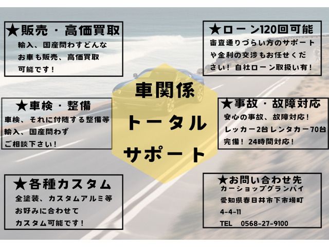 14065560