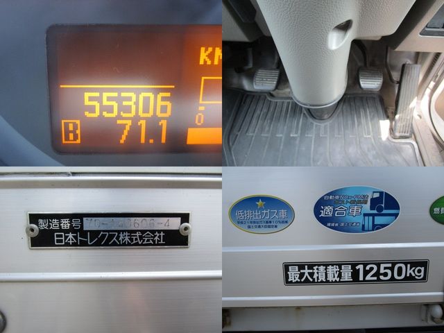 14150081