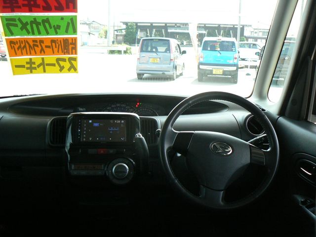 14150153