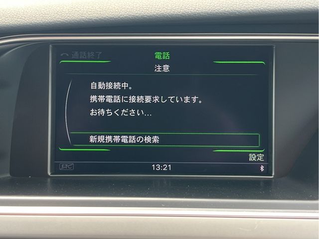 14160640