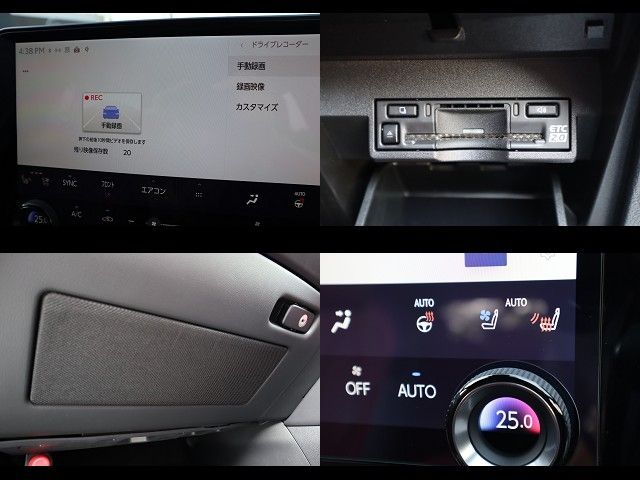 14161135