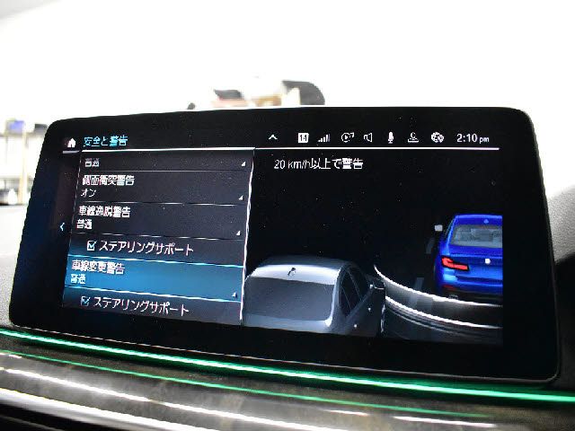 14165439