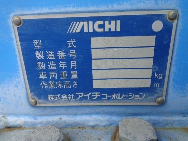 14165801