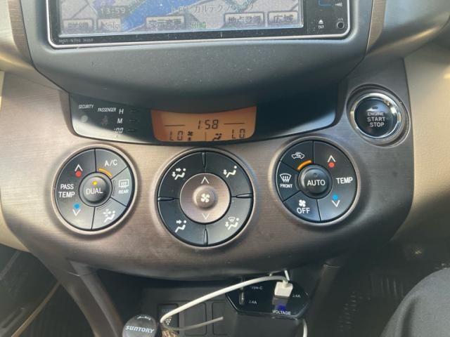14165847