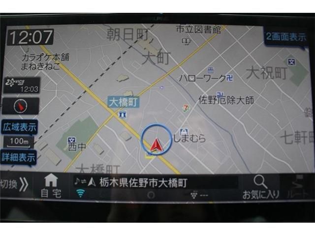 14165926