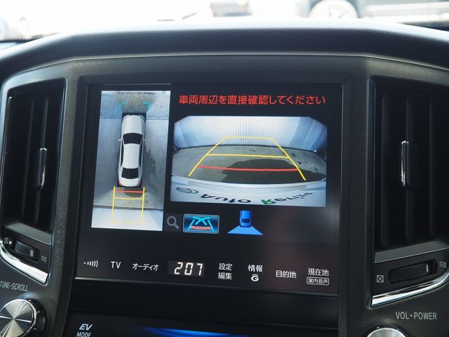 14250002