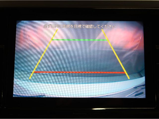 14250097