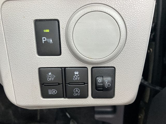 14250113